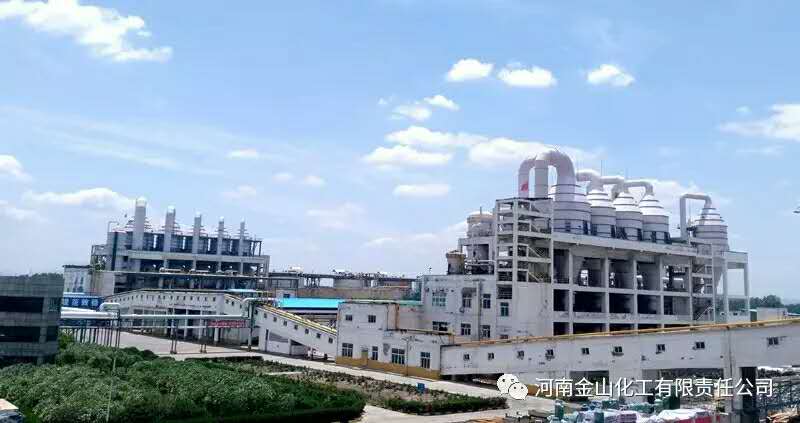 河南金山化工集團廠區(qū)圖
