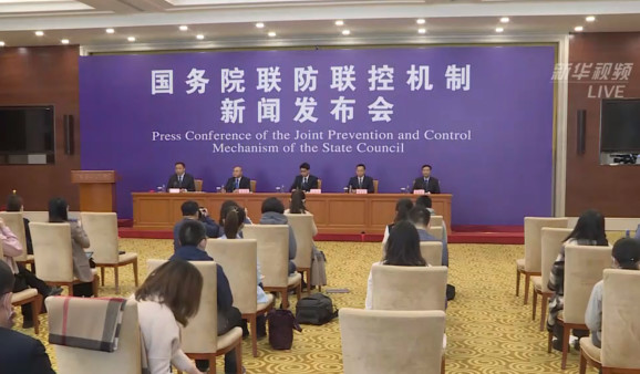 農化企業(yè)復工率